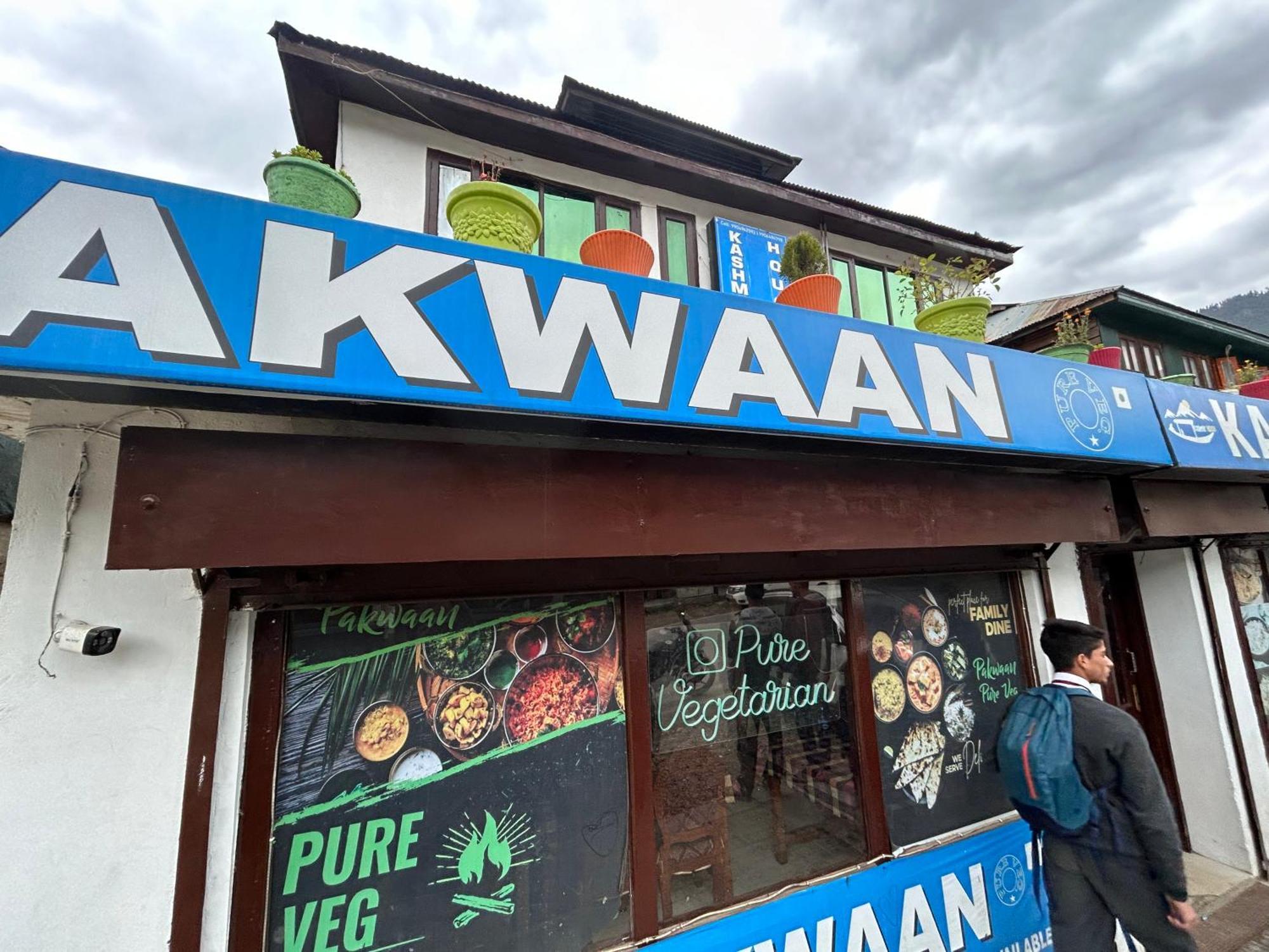 Kashmir House Pahalgam Pahalgām Exterior foto